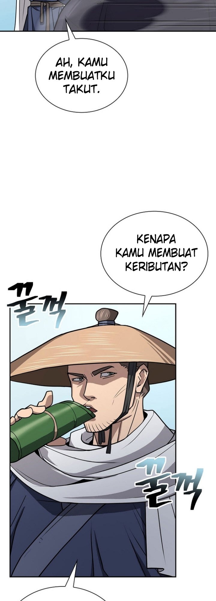 Sword Demon Island Chapter 44 - halaman 17