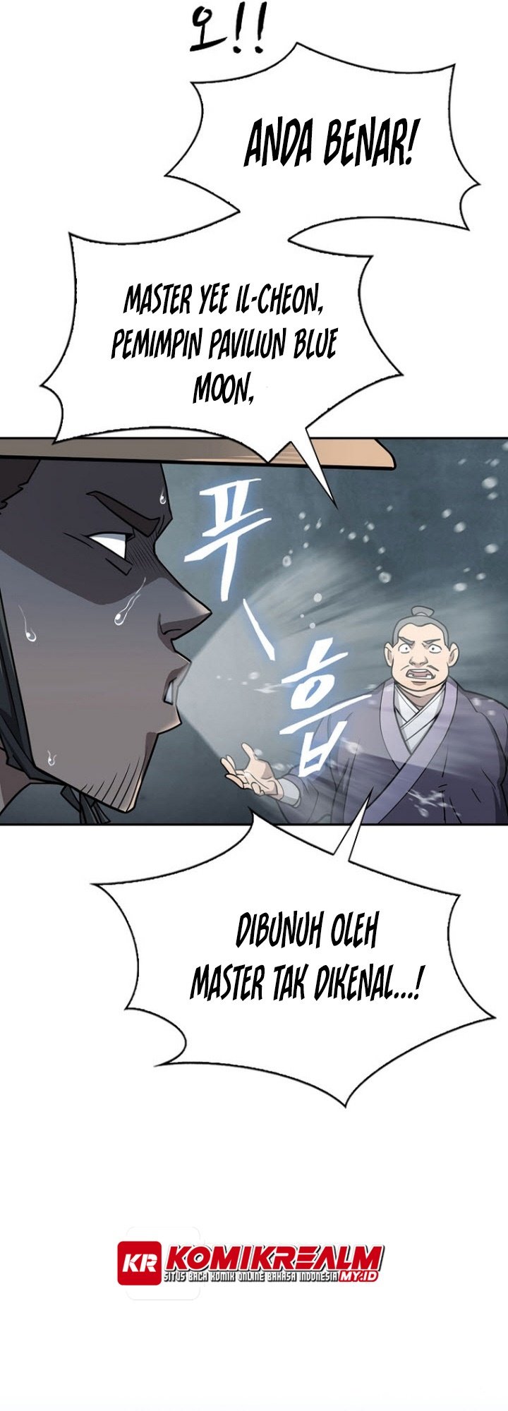 Sword Demon Island Chapter 44 - halaman 19