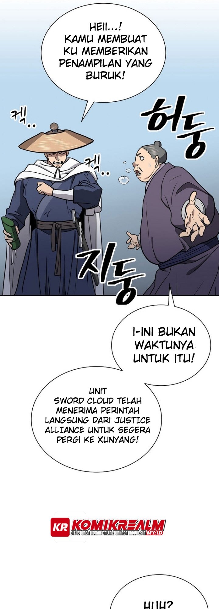 Sword Demon Island Chapter 44 - halaman 20
