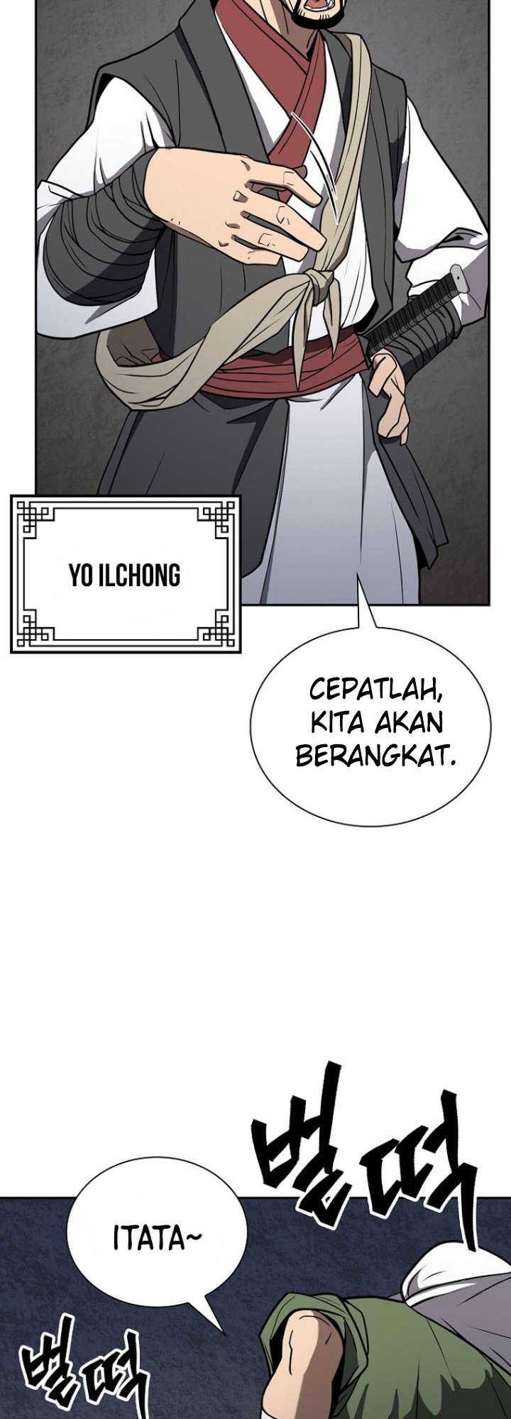 Sword Demon Island Chapter 44 - halaman 29