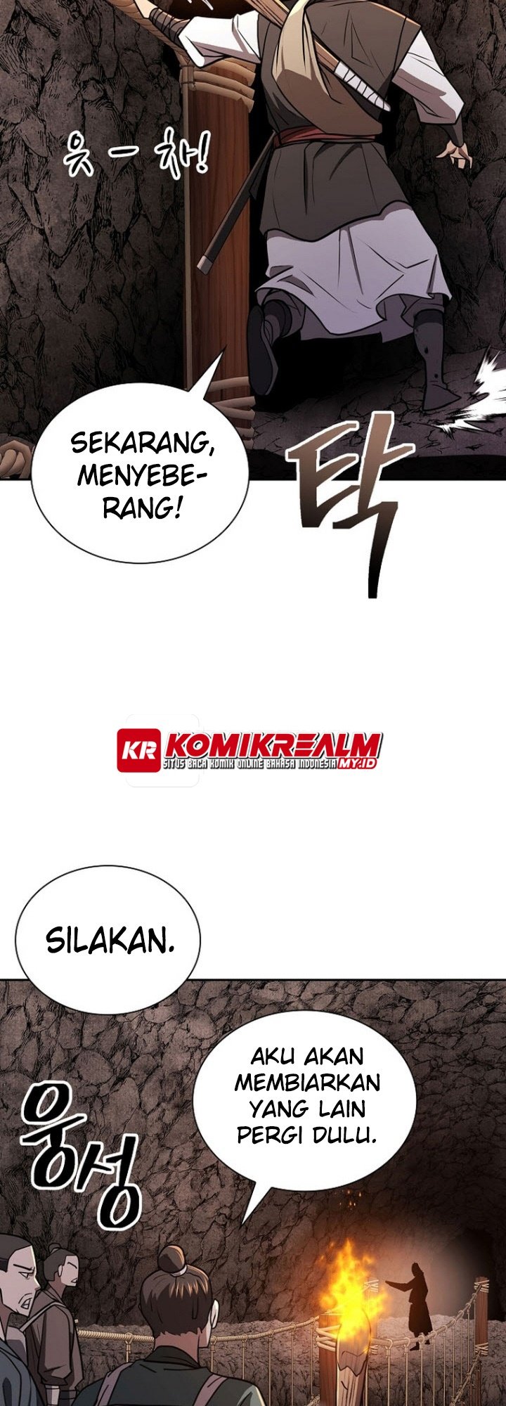 Sword Demon Island Chapter 44 - halaman 53