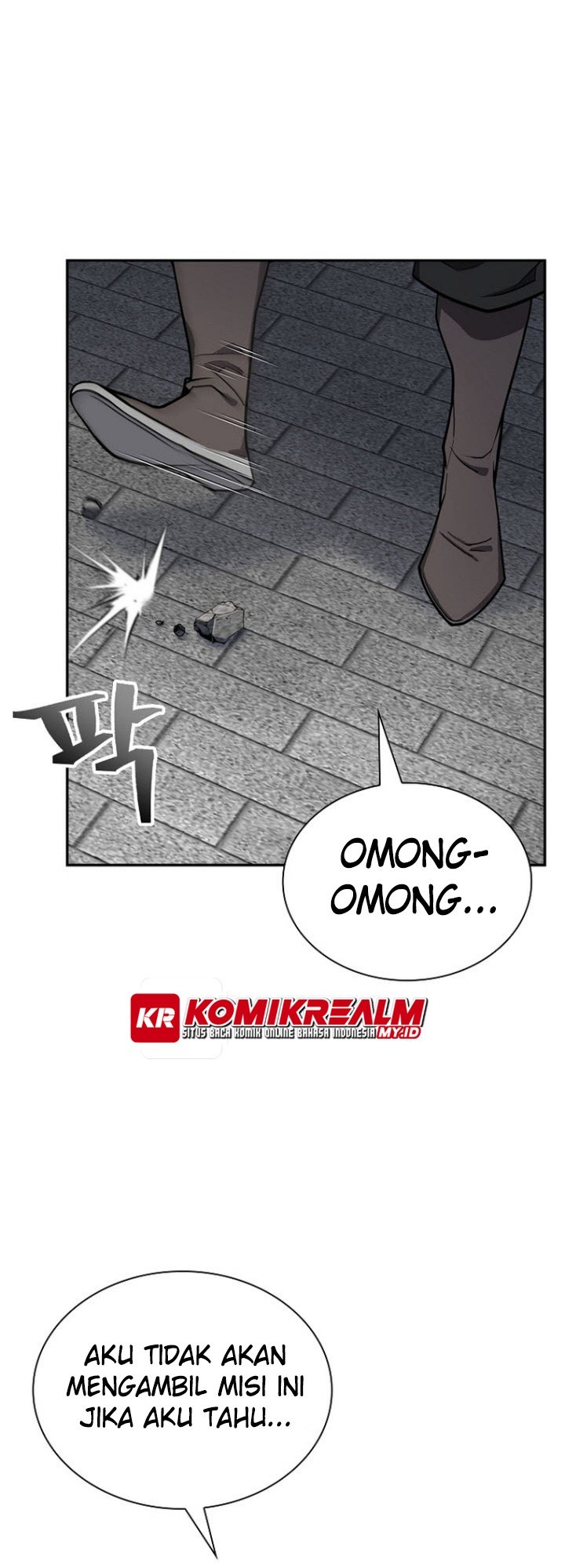 Sword Demon Island Chapter 44 - halaman 6