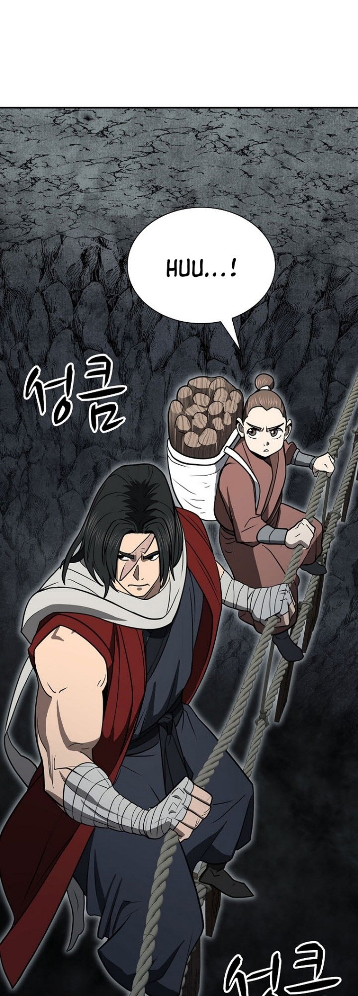 Sword Demon Island Chapter 44 - halaman 62