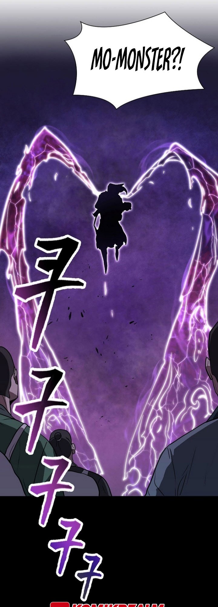 Sword Demon Island Chapter 45 - halaman 26