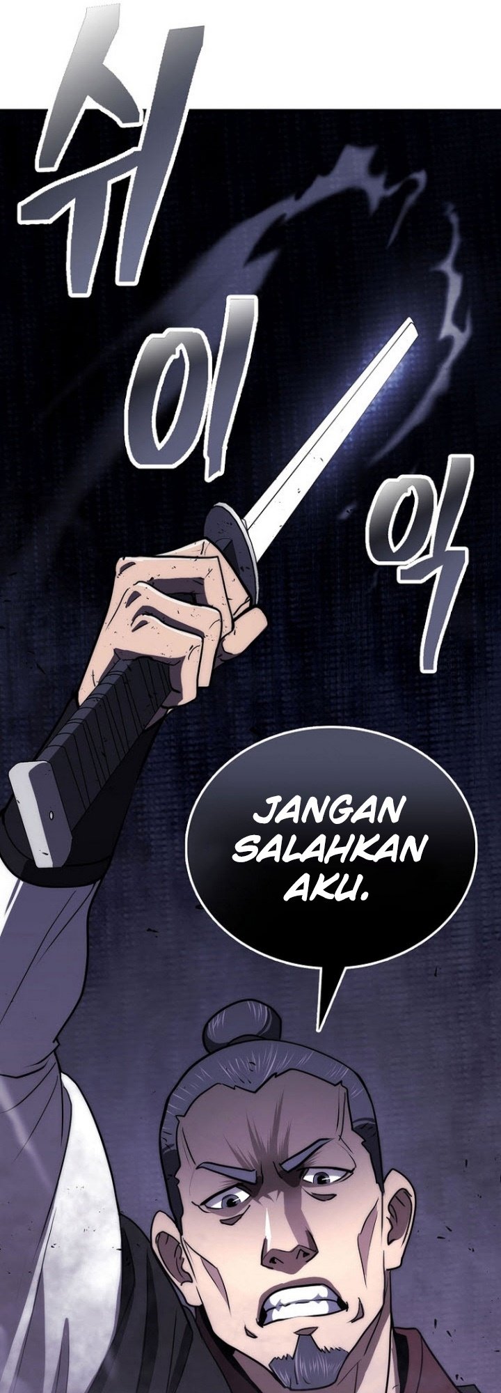 Sword Demon Island Chapter 45 - halaman 50