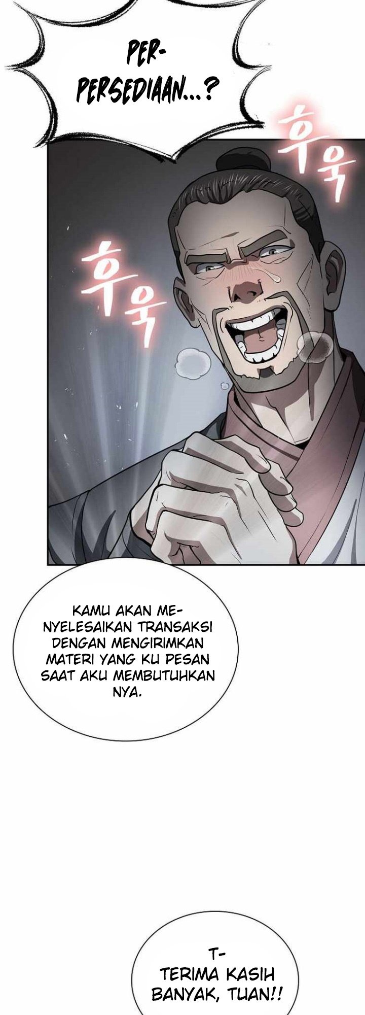 Sword Demon Island Chapter 46 - halaman 11