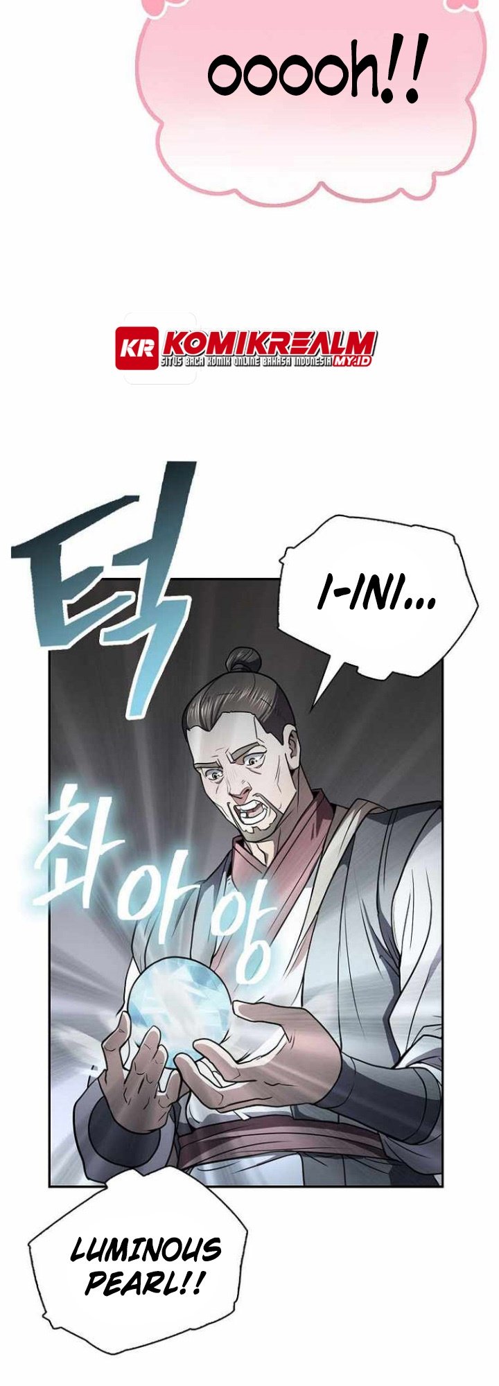 Sword Demon Island Chapter 46 - halaman 14