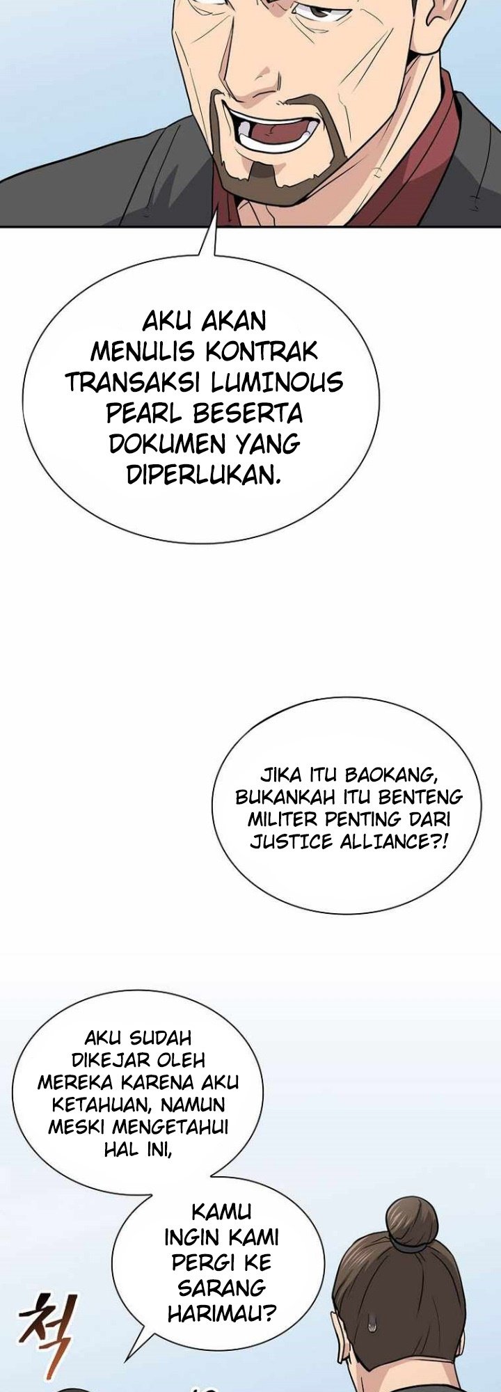 Sword Demon Island Chapter 46 - halaman 27