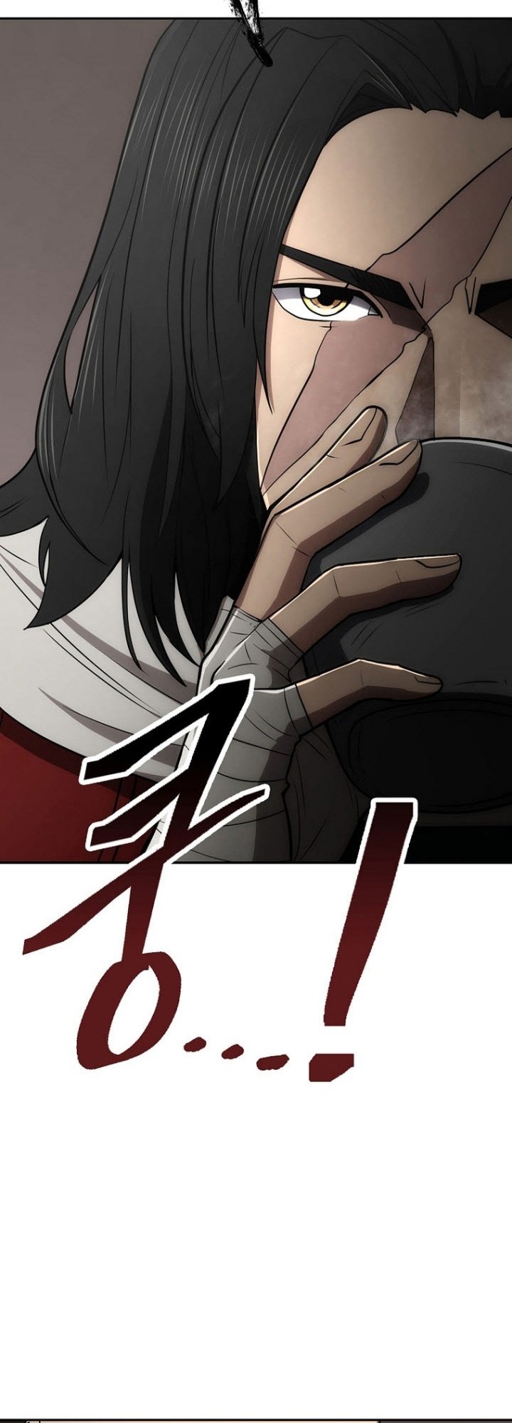 Sword Demon Island Chapter 47 - halaman 19