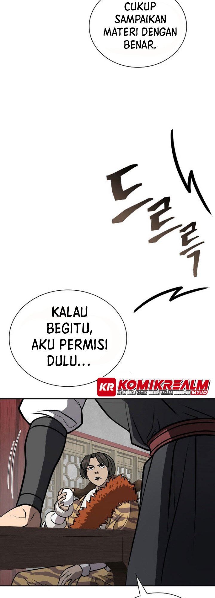 Sword Demon Island Chapter 47 - halaman 21