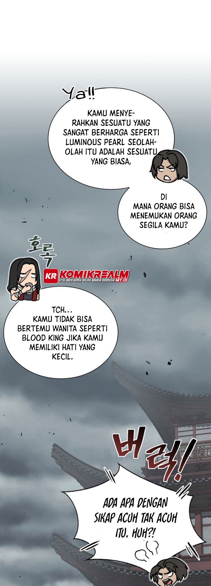 Sword Demon Island Chapter 47 - halaman 26