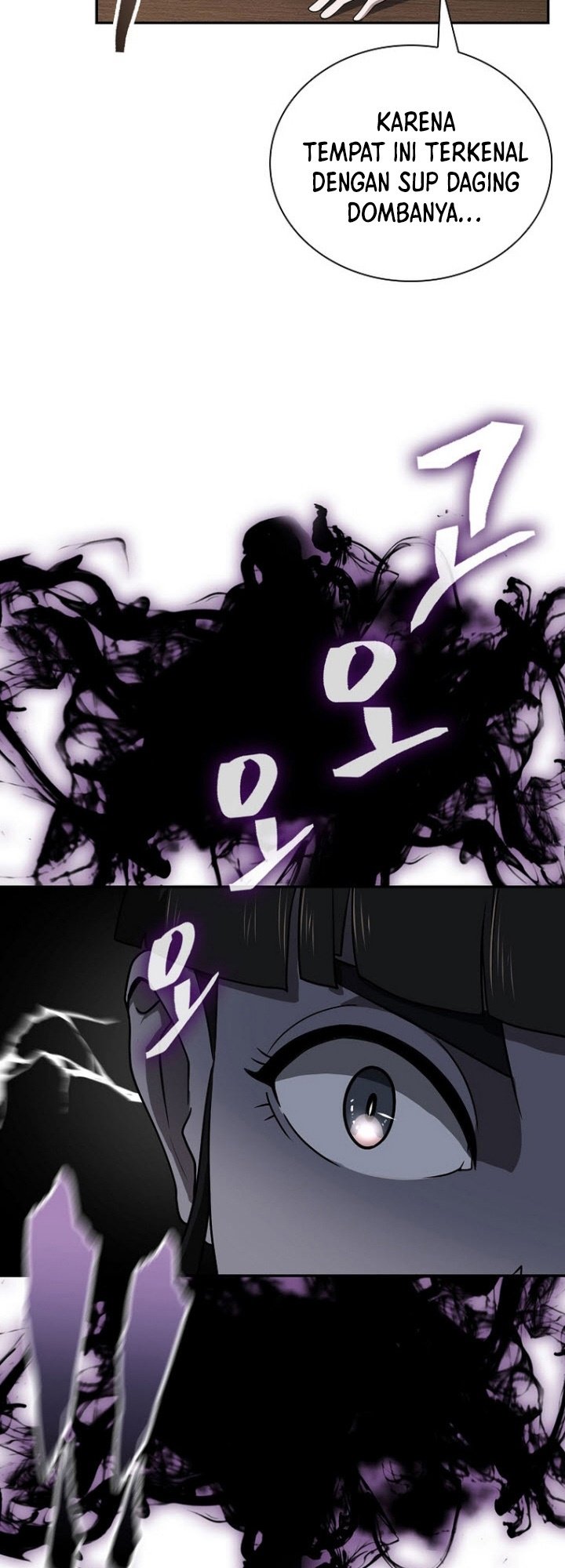 Sword Demon Island Chapter 47 - halaman 56