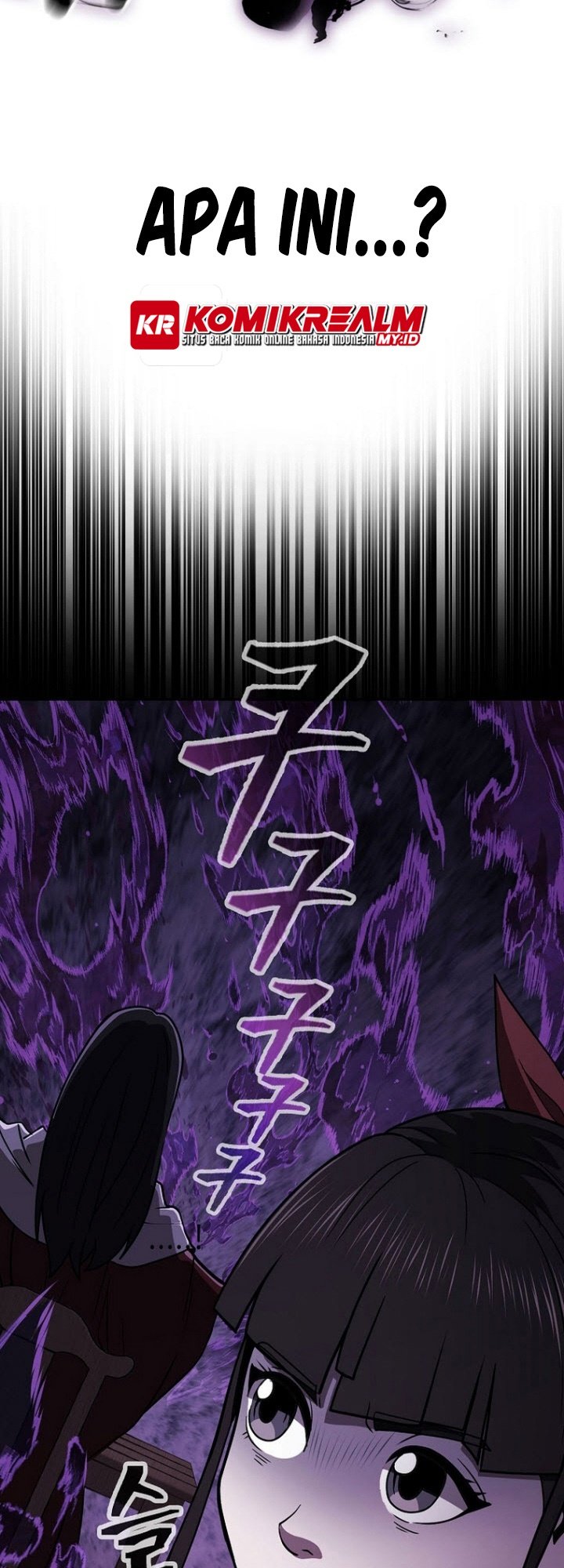 Sword Demon Island Chapter 47 - halaman 57