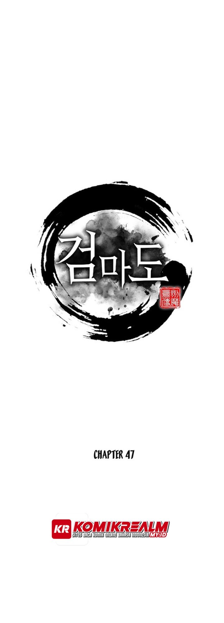 Sword Demon Island Chapter 47 - halaman 7