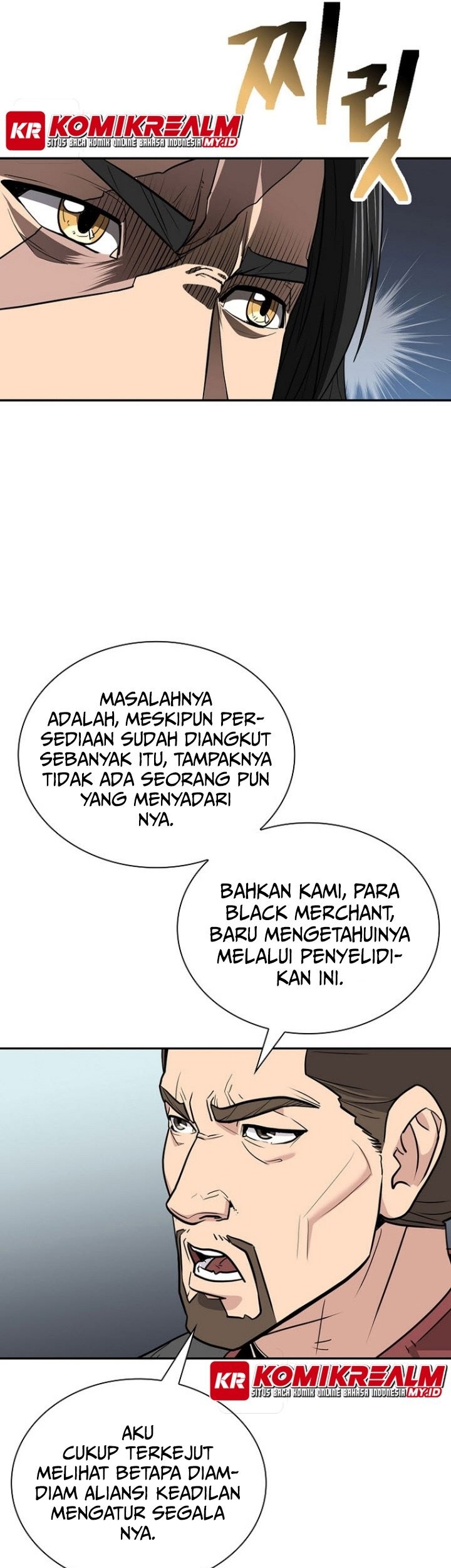 Sword Demon Island Chapter 52 - halaman 15