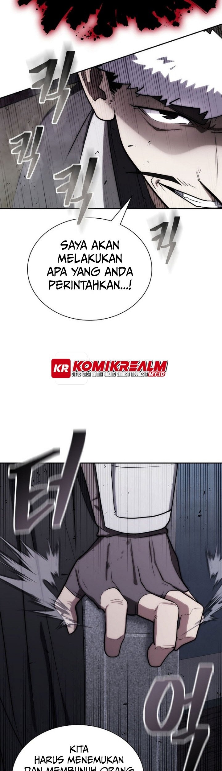 Sword Demon Island Chapter 52 - halaman 50