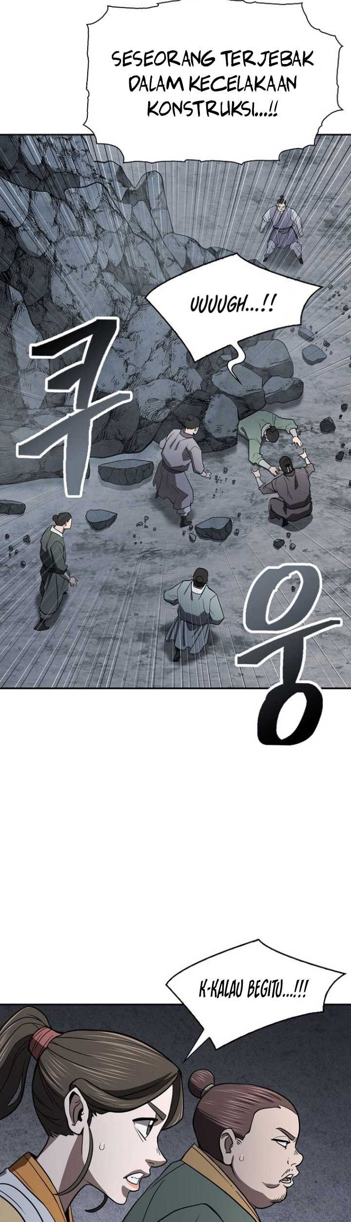 Sword Demon Island Chapter 53 - halaman 20