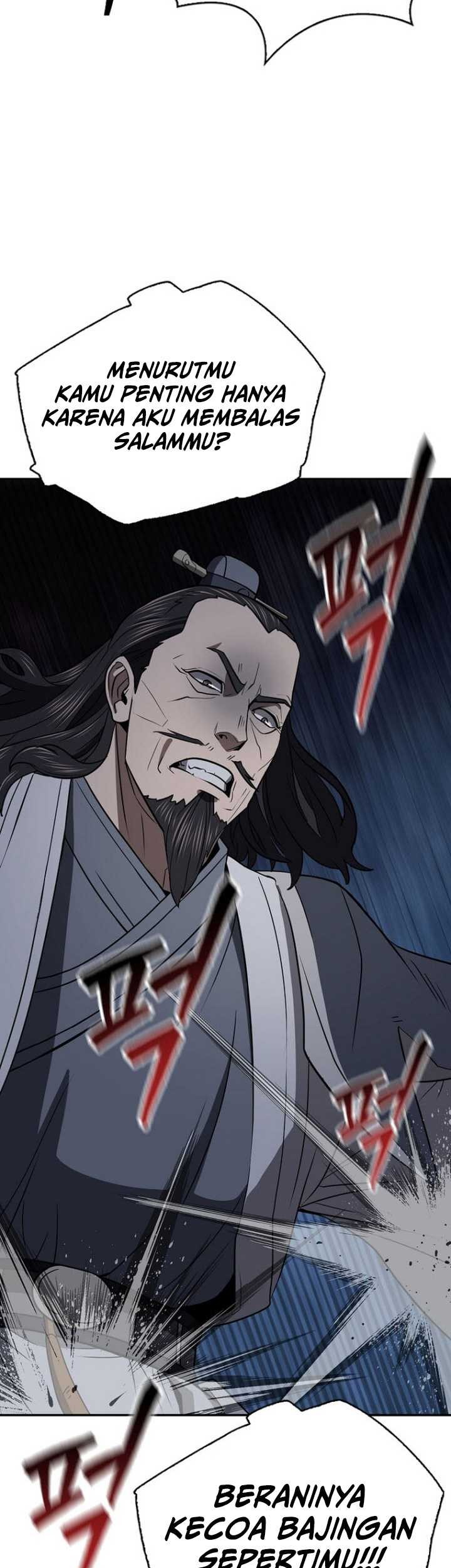 Sword Demon Island Chapter 53 - halaman 26