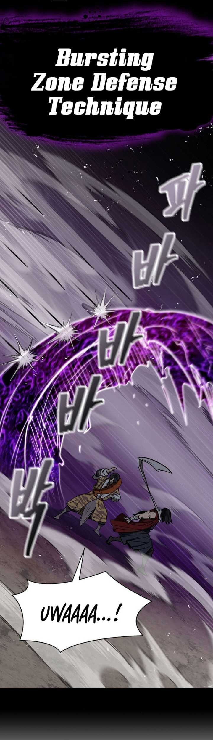 Sword Demon Island Chapter 54 - halaman 21