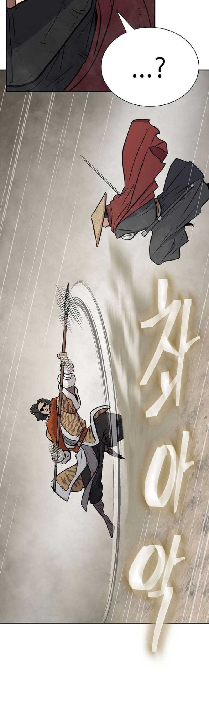 Sword Demon Island Chapter 54 - halaman 38