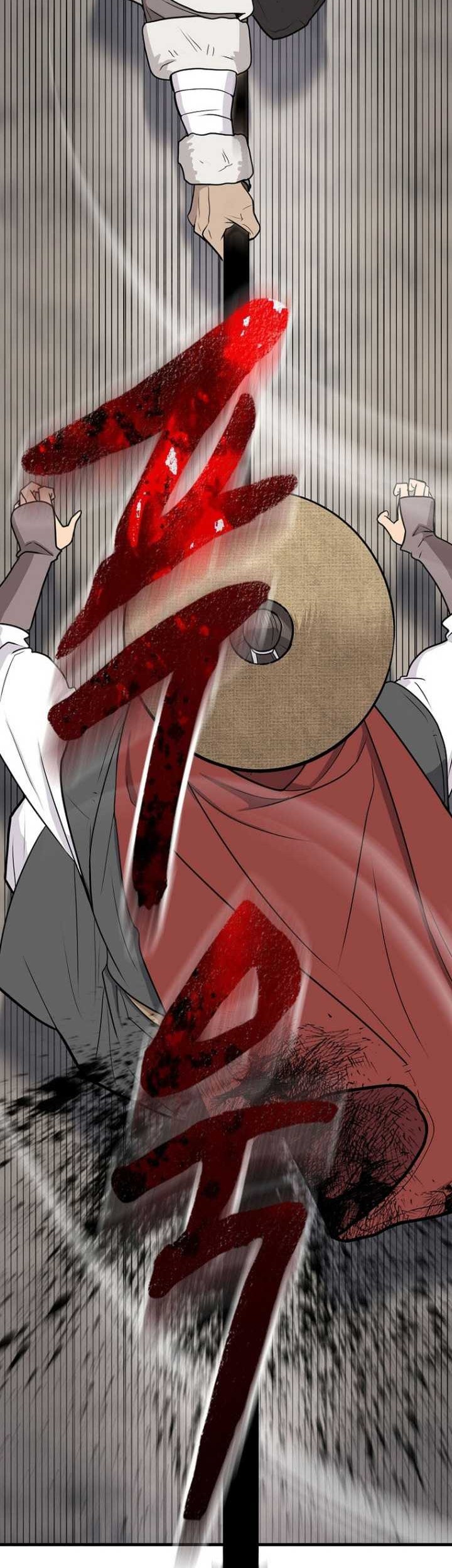 Sword Demon Island Chapter 54 - halaman 41