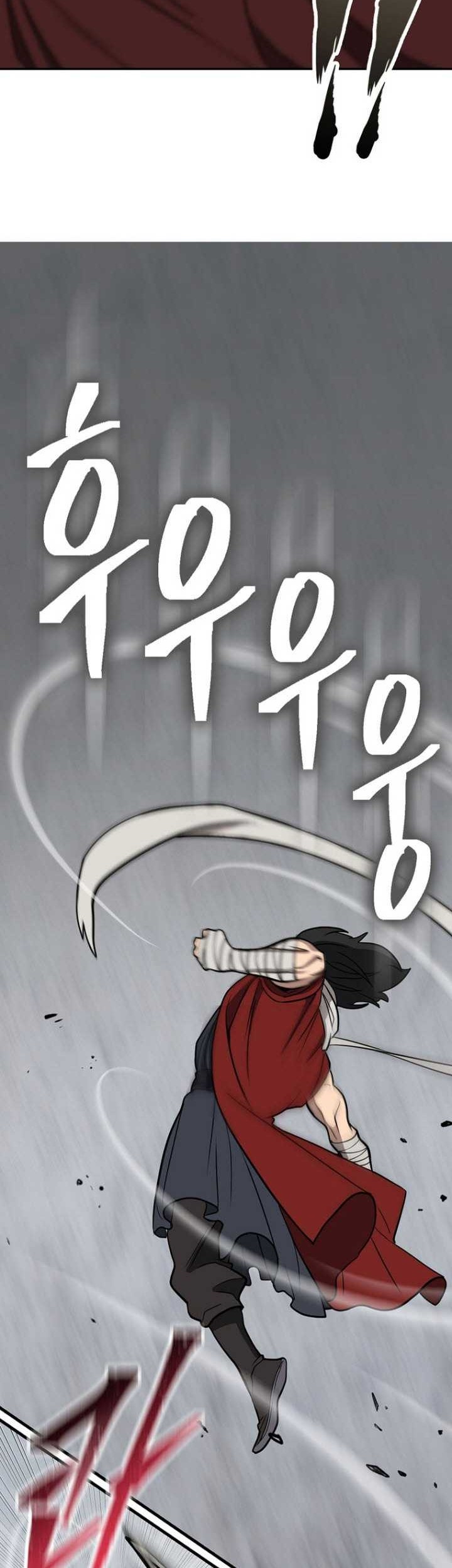 Sword Demon Island Chapter 55 - halaman 26