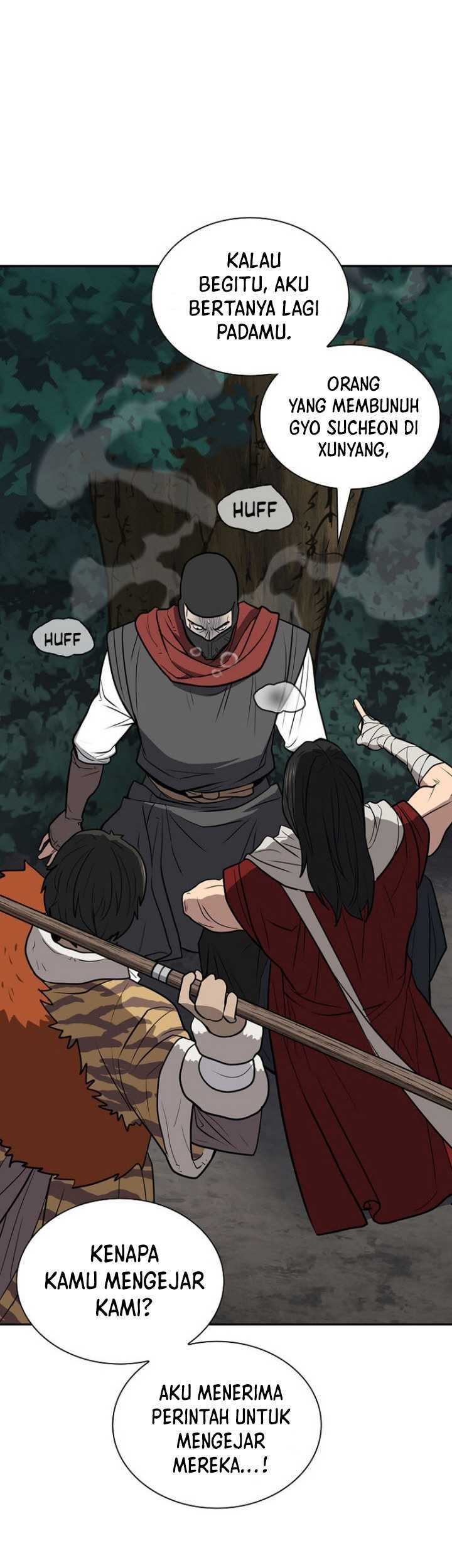 Sword Demon Island Chapter 56 - halaman 10