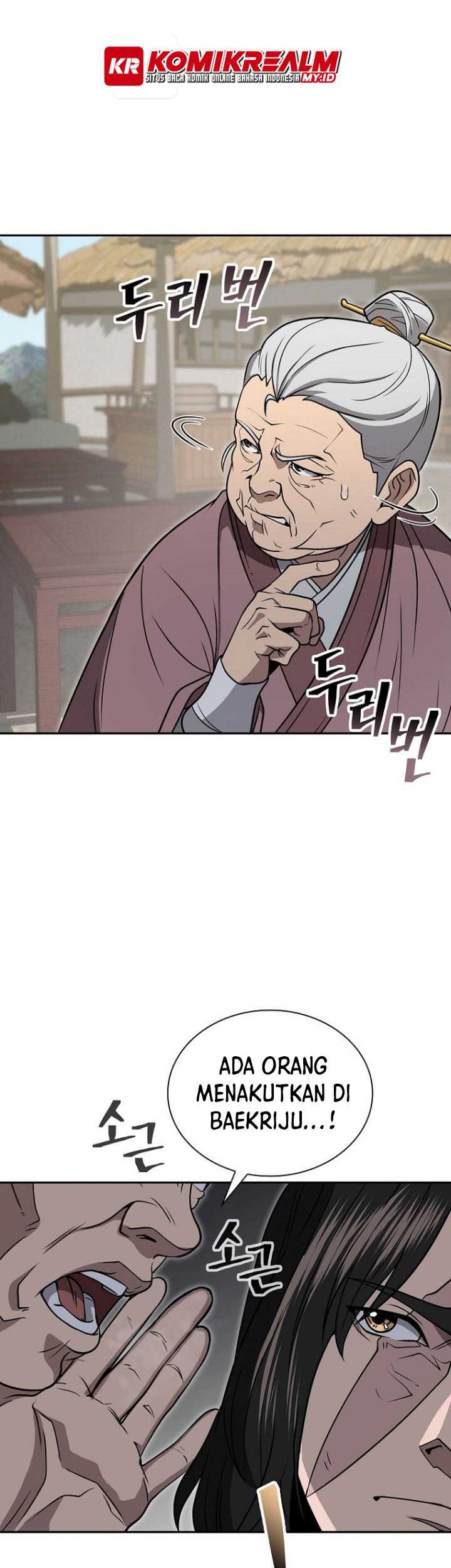 Sword Demon Island Chapter 57 - halaman 11