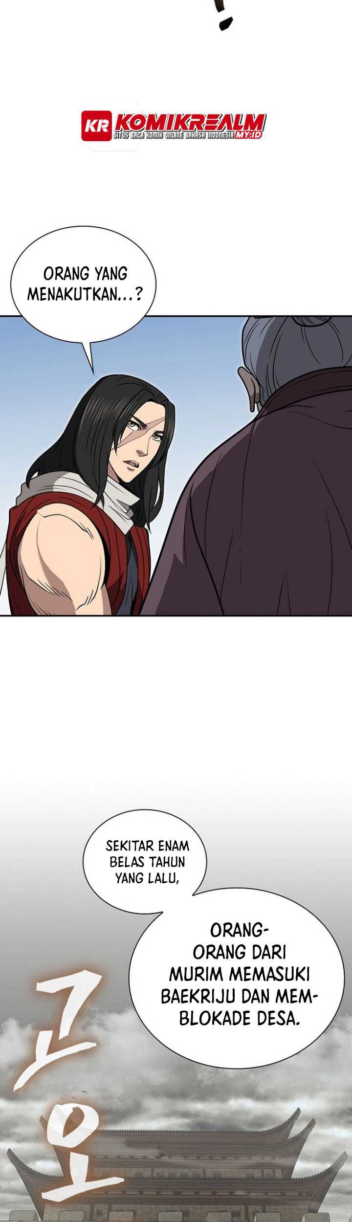Sword Demon Island Chapter 57 - halaman 12
