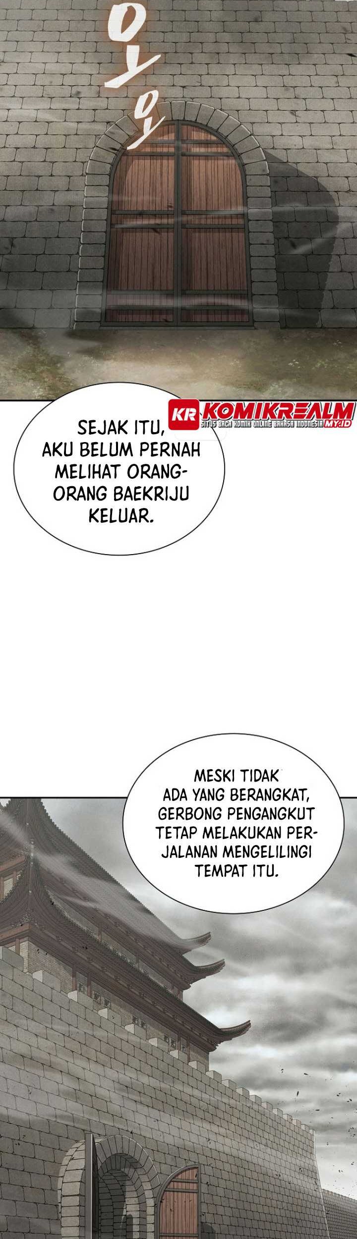 Sword Demon Island Chapter 57 - halaman 13