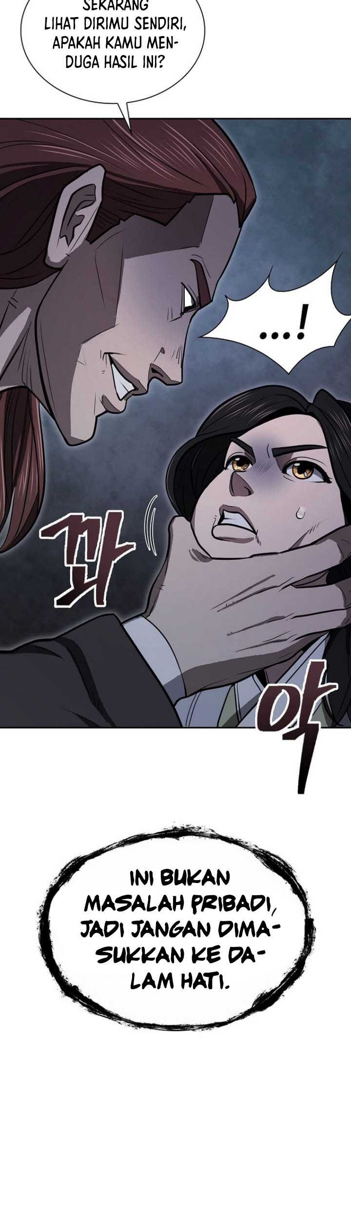 Sword Demon Island Chapter 58 - halaman 19