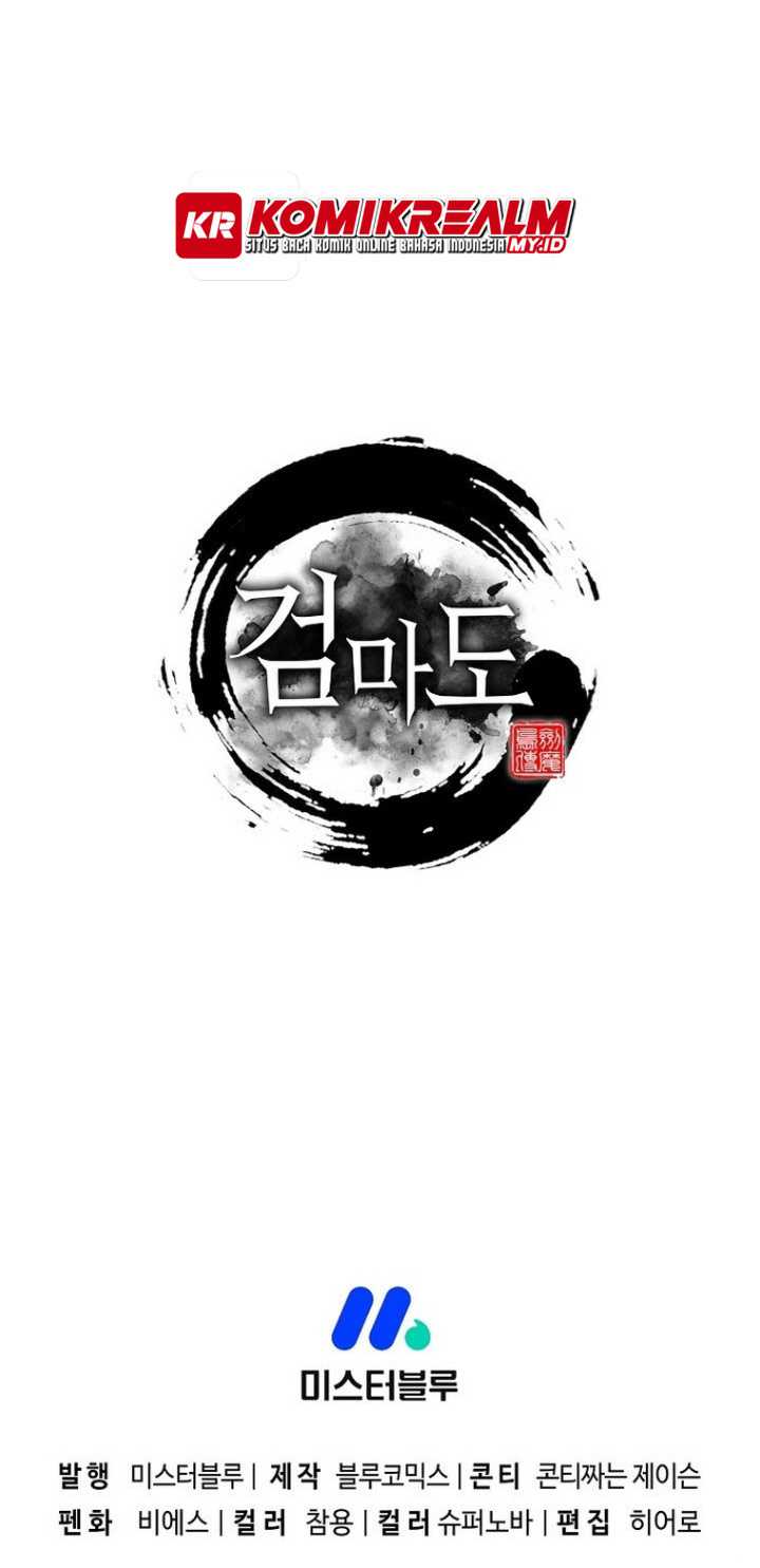 Sword Demon Island Chapter 58 - halaman 53