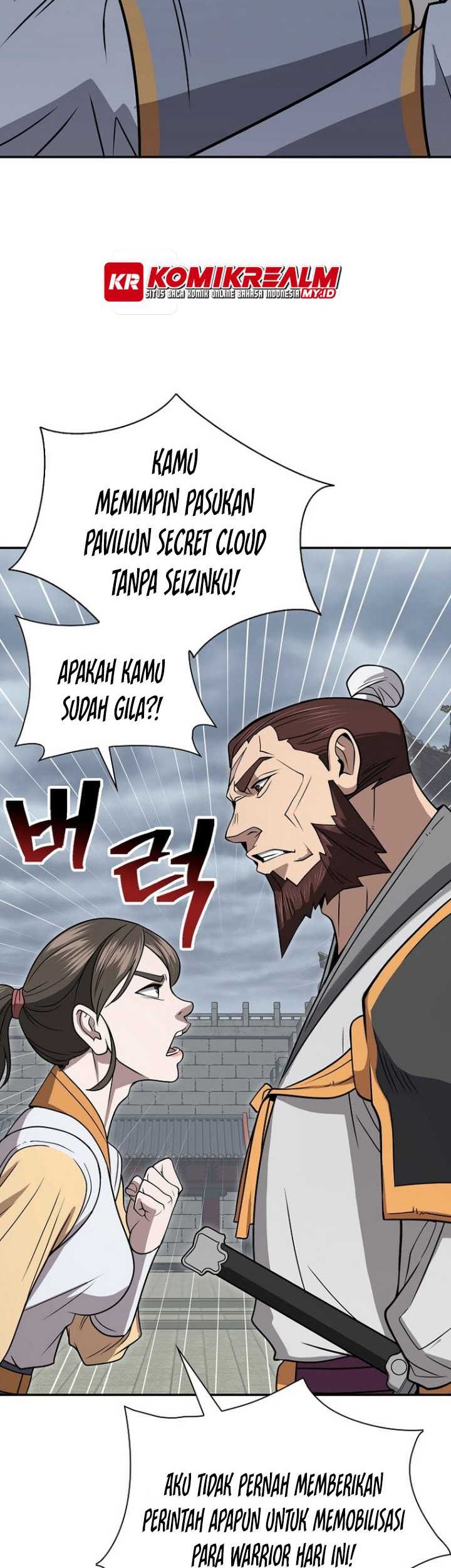 Sword Demon Island Chapter 59 - halaman 13