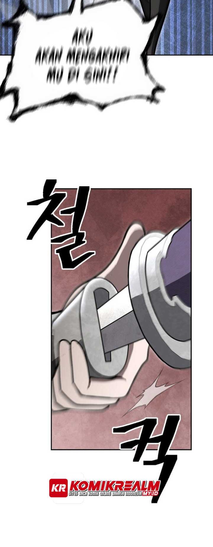 Sword Demon Island Chapter 59 - halaman 26