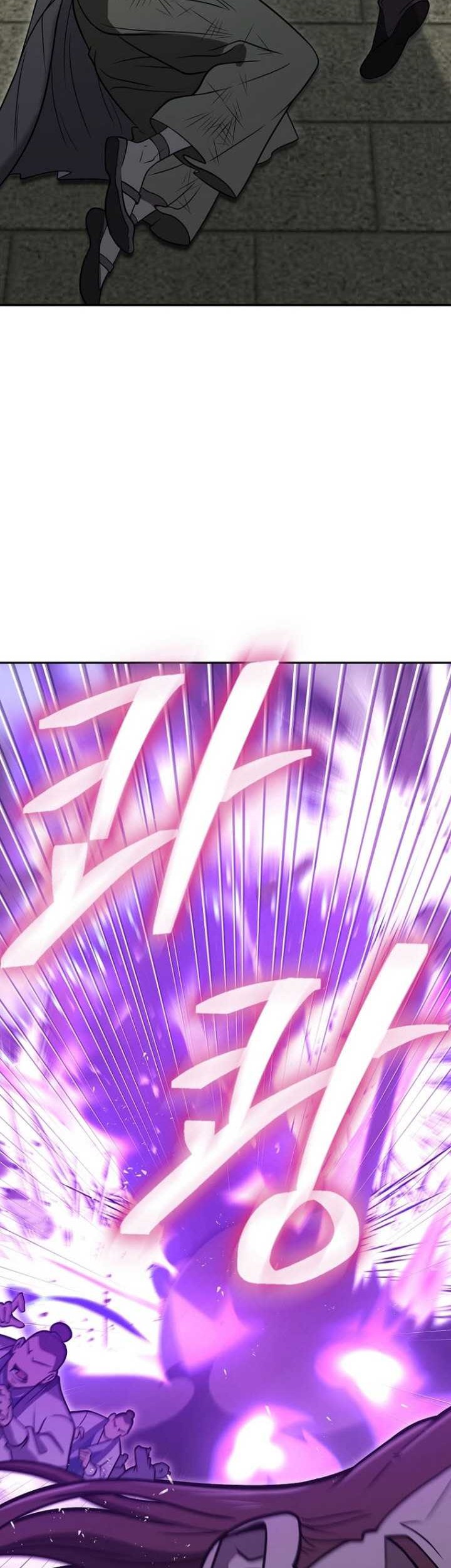 Sword Demon Island Chapter 59 - halaman 55
