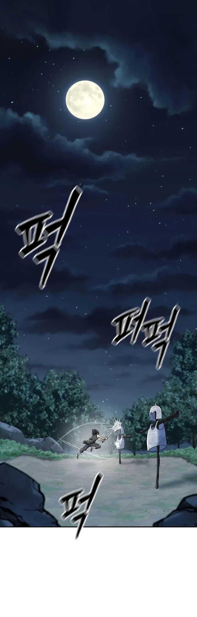 Sword Demon Island Chapter 6 - halaman 12