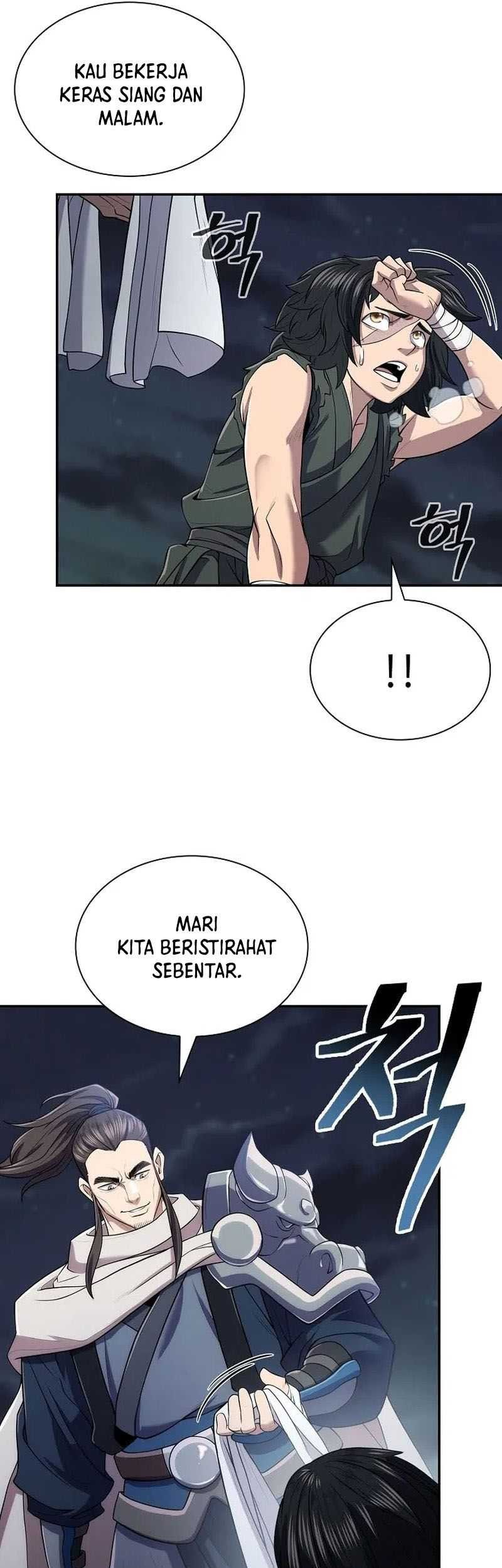 Sword Demon Island Chapter 6 - halaman 14