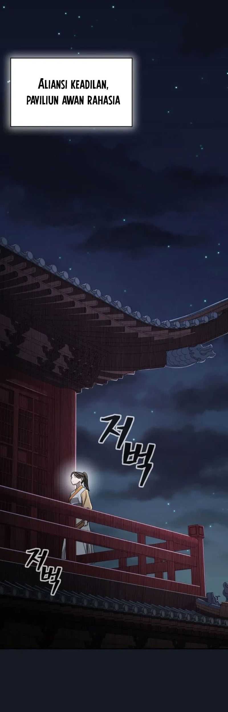 Sword Demon Island Chapter 6 - halaman 48