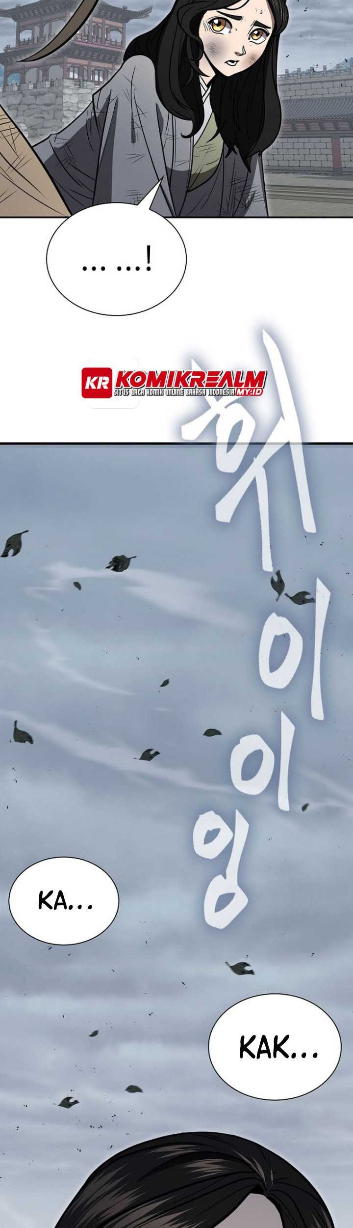 Sword Demon Island Chapter 60 - halaman 18