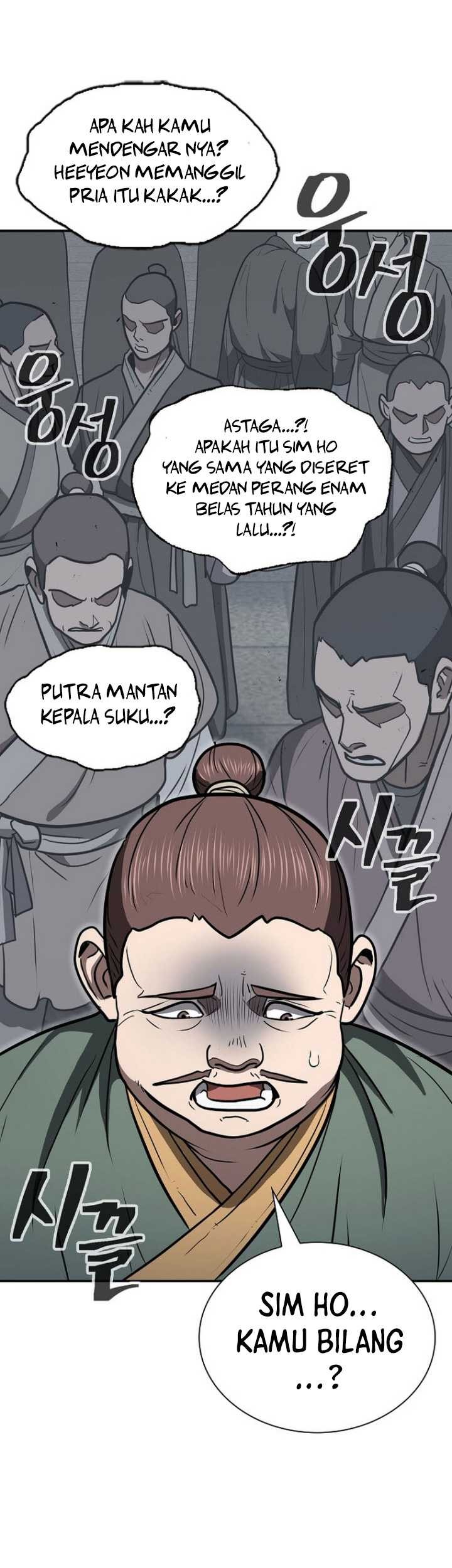 Sword Demon Island Chapter 60 - halaman 20