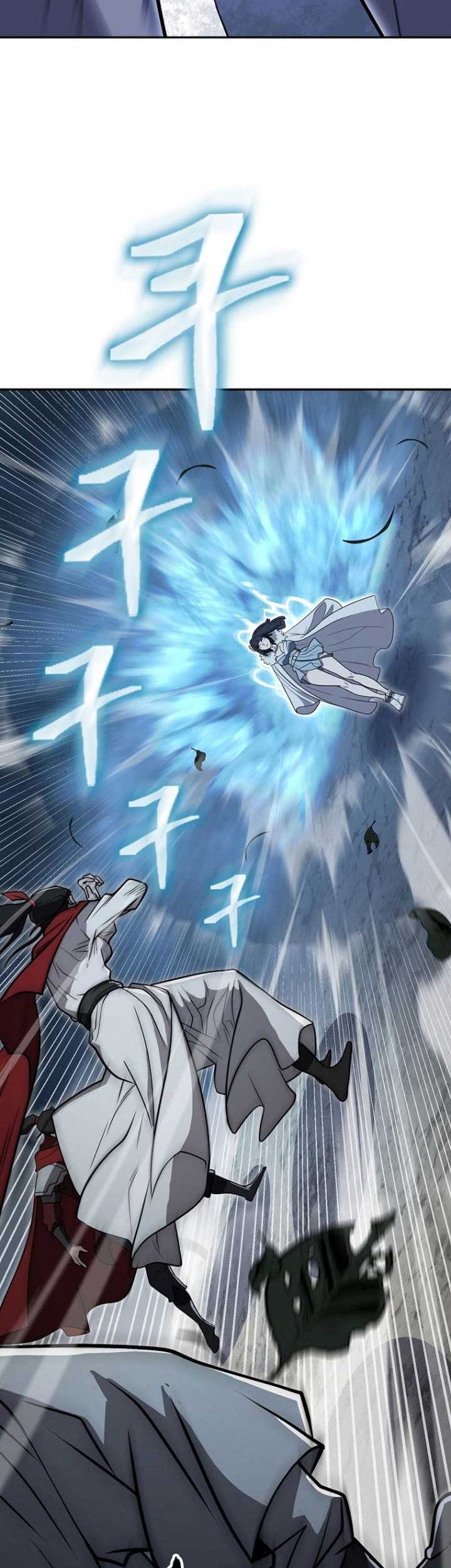 Sword Demon Island Chapter 61 - halaman 11