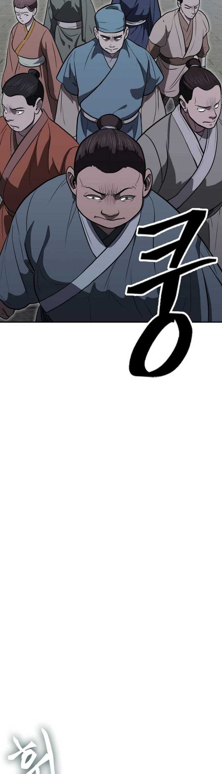 Sword Demon Island Chapter 62 - halaman 31