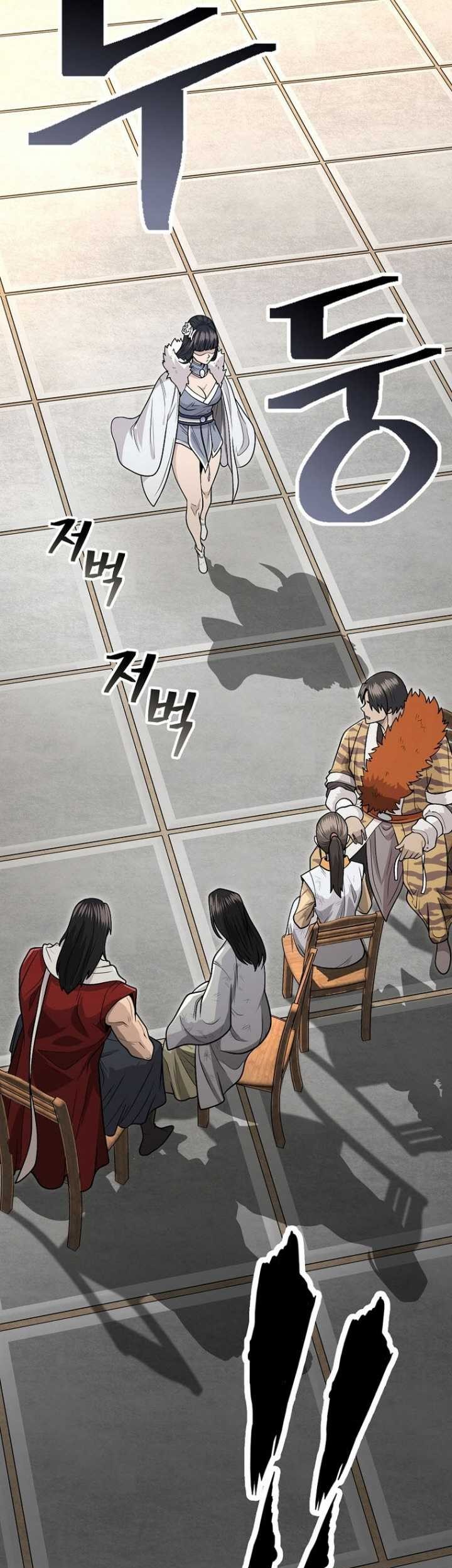 Sword Demon Island Chapter 63 - halaman 38