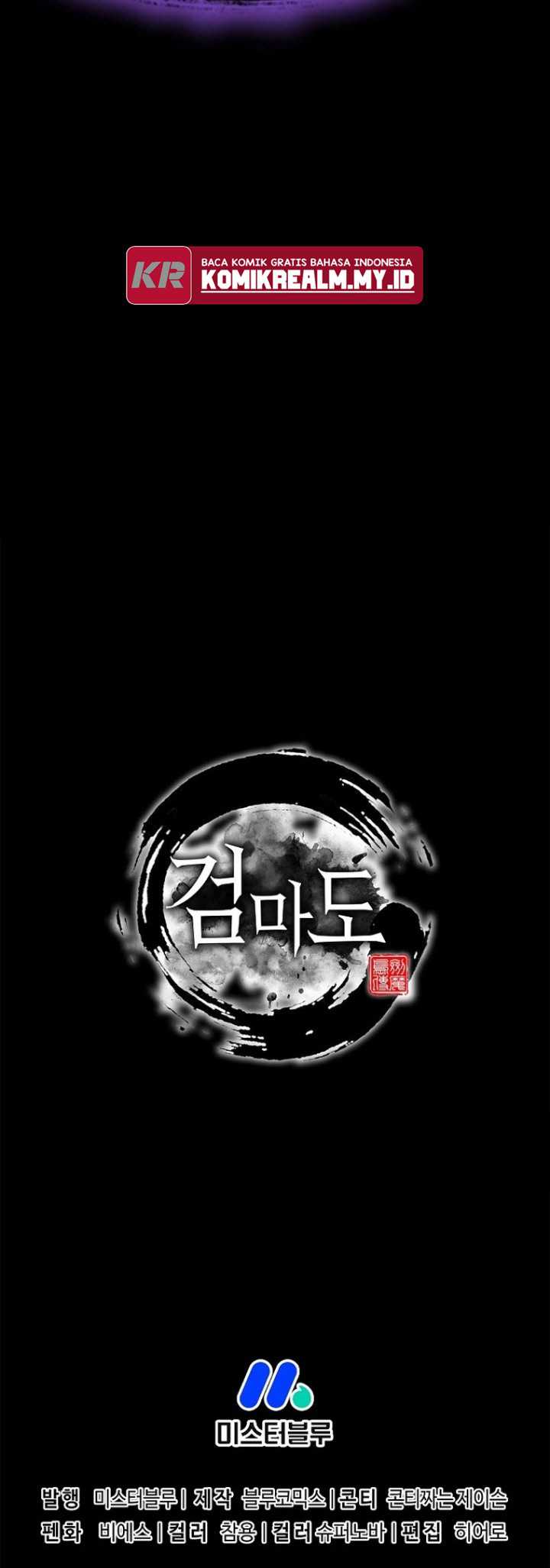 Sword Demon Island Chapter 64 - halaman 66