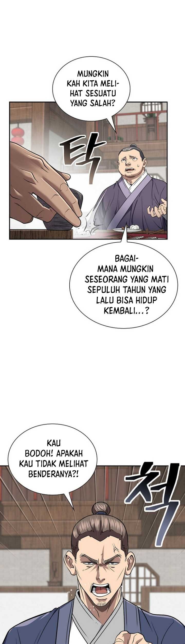 Sword Demon Island Chapter 65 - halaman 4