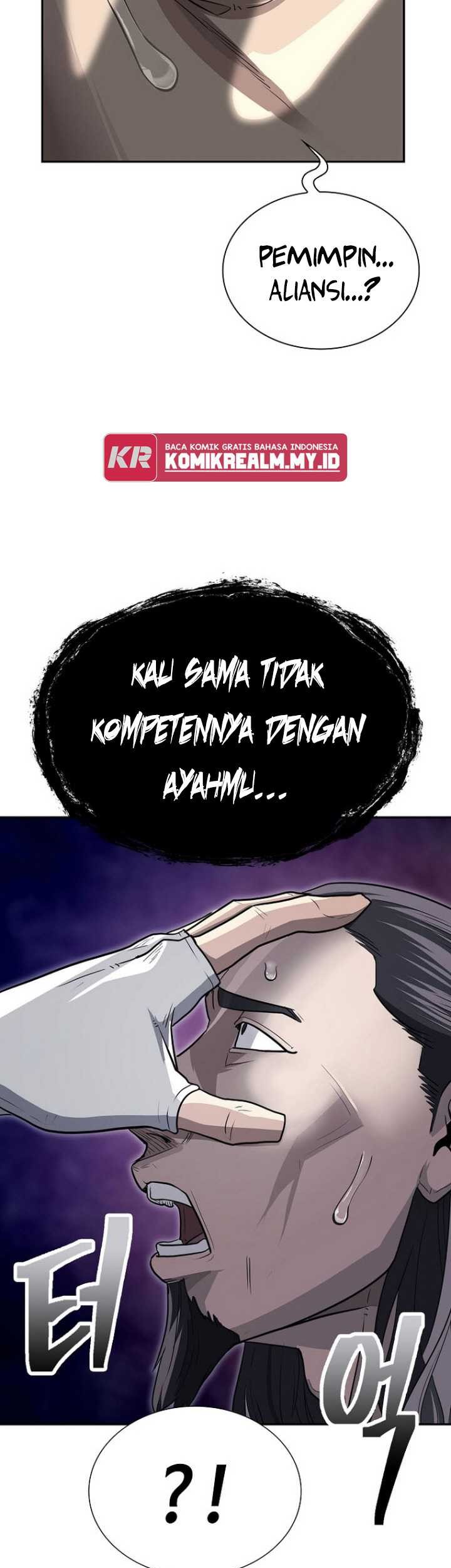Sword Demon Island Chapter 66 - halaman 23