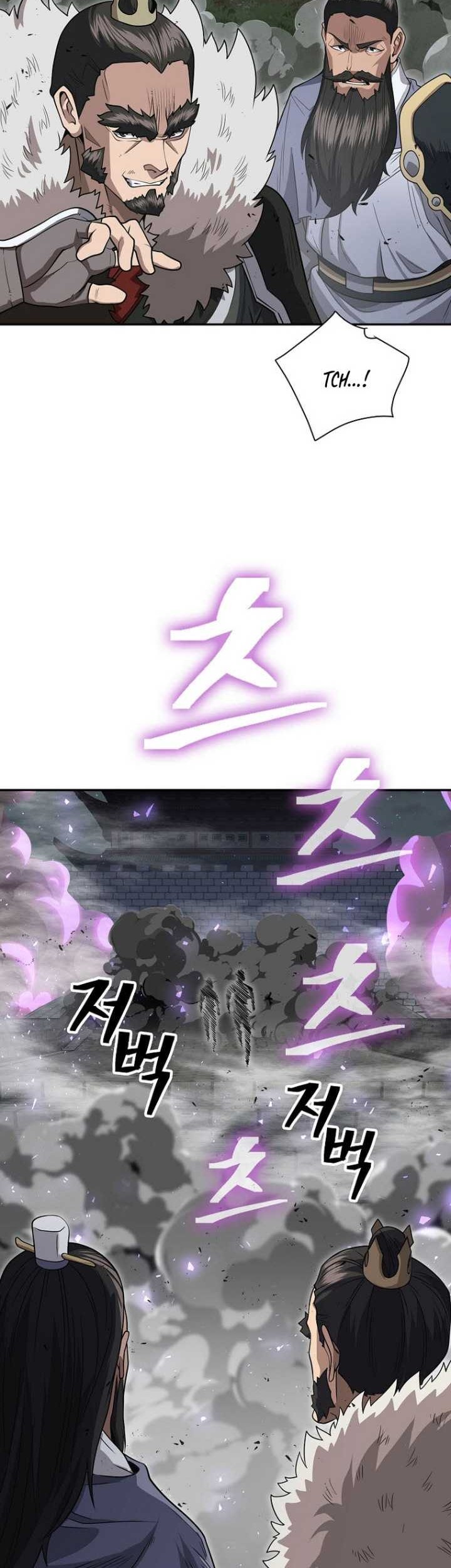 Sword Demon Island Chapter 67 - halaman 66