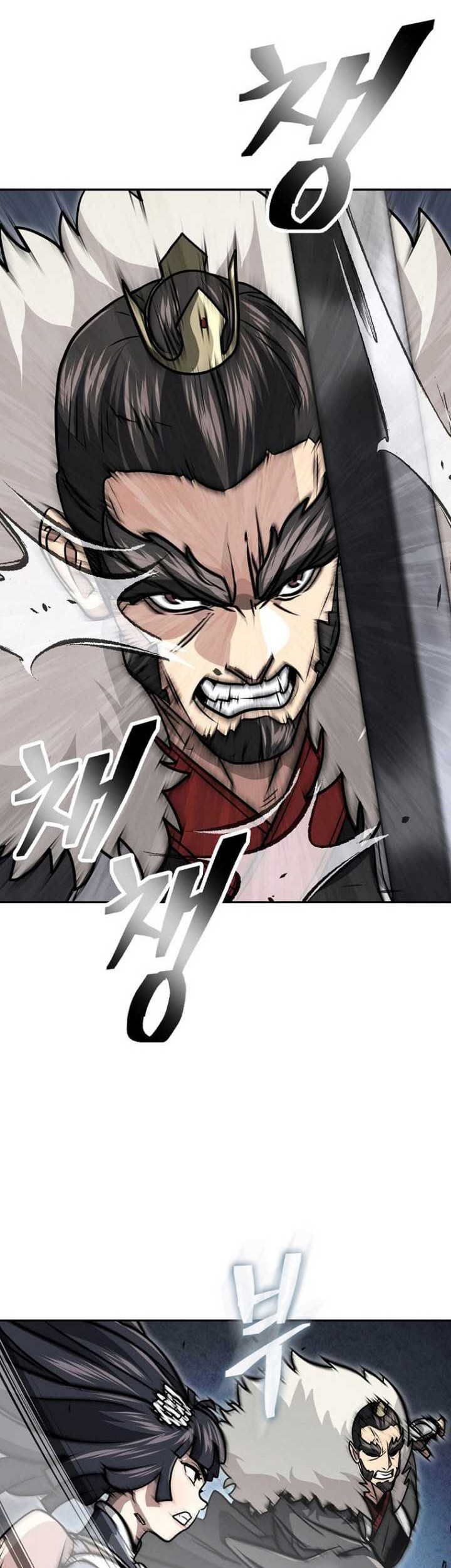 Sword Demon Island Chapter 68 - halaman 16