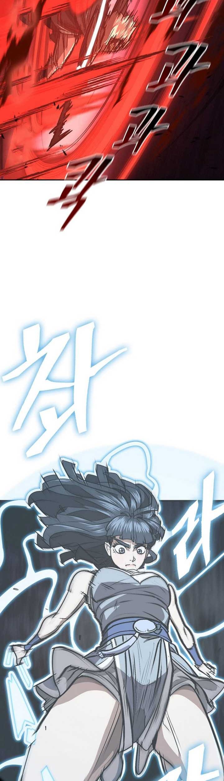 Sword Demon Island Chapter 68 - halaman 26