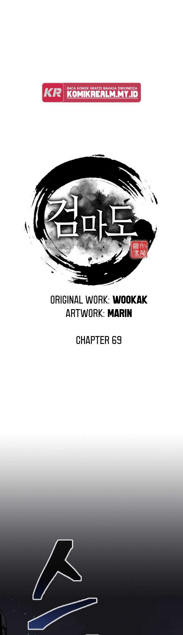 Sword Demon Island Chapter 69 - halaman 2
